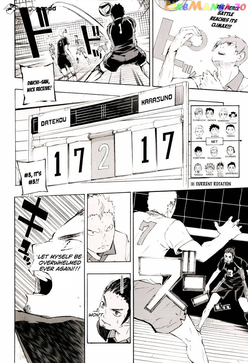 Haikyuu!!, Chapter 46 image 04